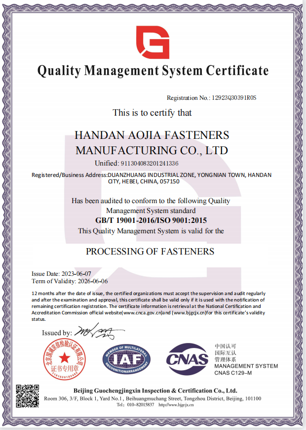 ISO 9001:2015 Certified