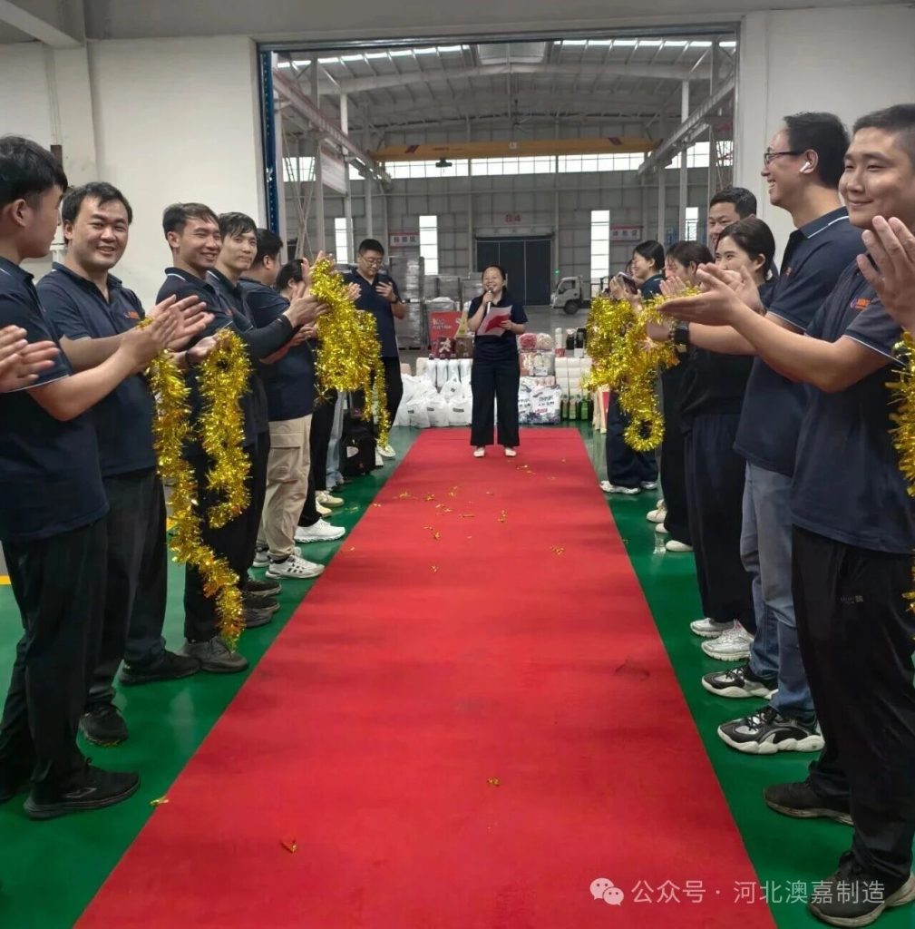 Innovative improvement of award ceremony